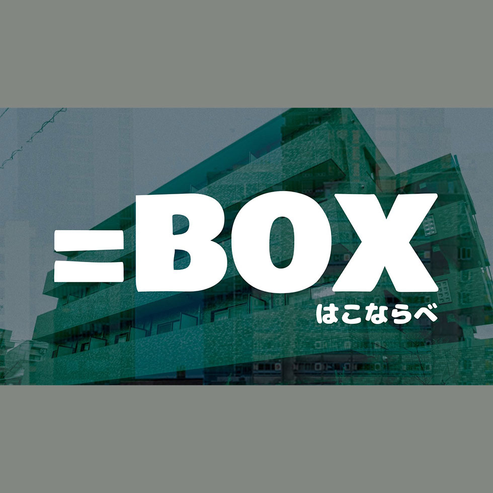 =BOX
