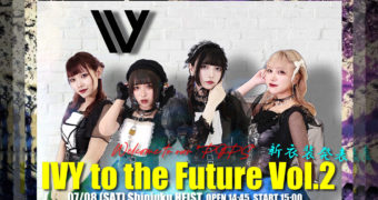 <span class="title">7/8 IVY to the Future Vol.2</span>